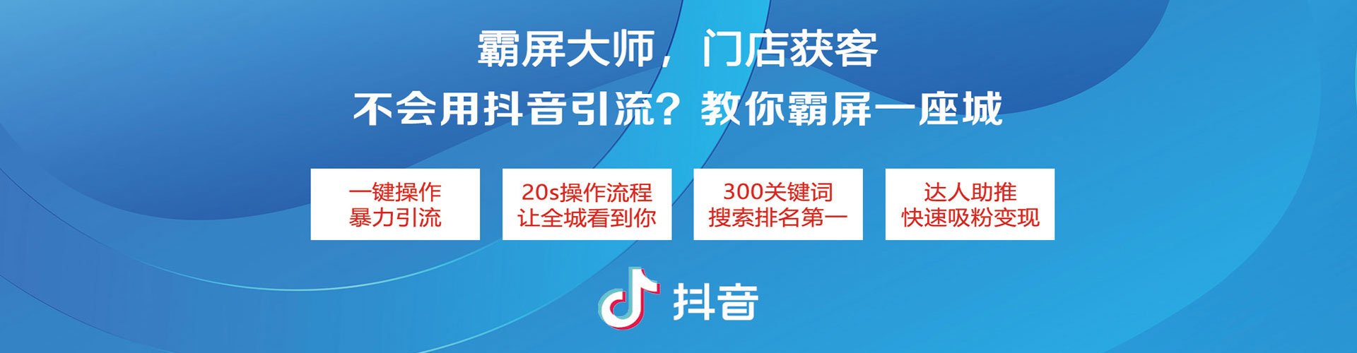 于都百度推广竞价
