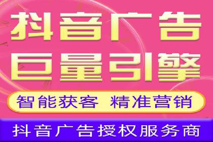 百度推广托管的成功策略：多角度解析案例